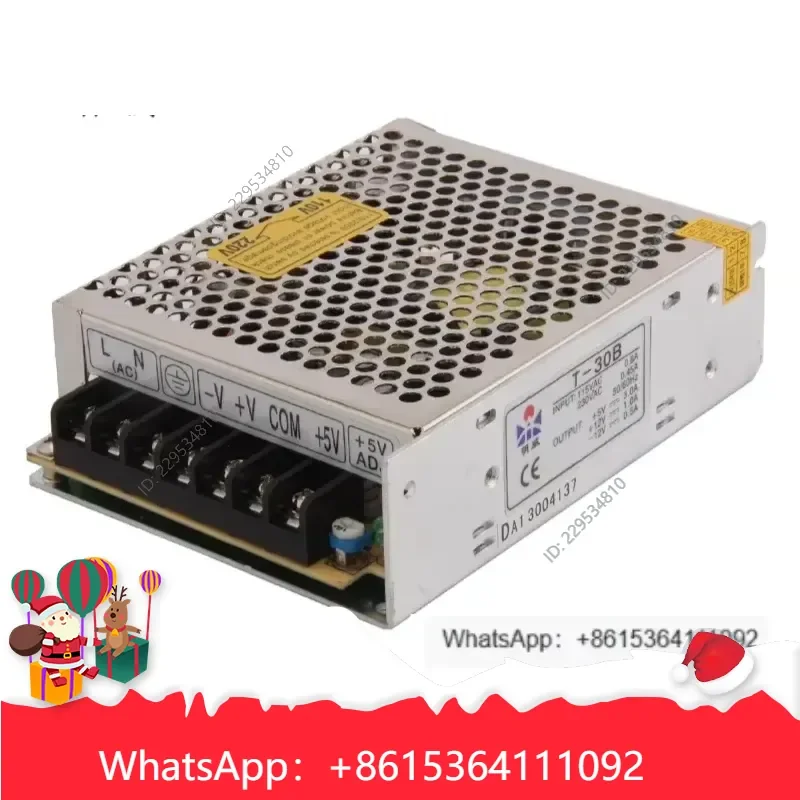 Widely Applied， for T-30B Three Sets Output Switch Power Supply 5V 12V Multi-channel Cost effective，1pc