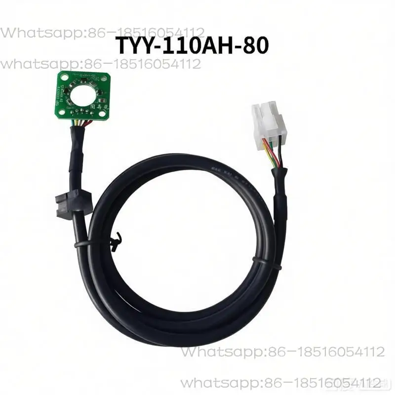TYY-110AH-120 TYY-110AH-80 Motor Hall Motor Encoder for   Electric Pallet Trucks