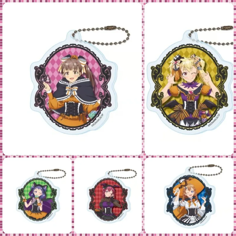 Shine Post Popular Cartoon Figure Acrylic Keychain Vivid Color Print Bag Pendant Portable Accessory Collectible Surprise Gift