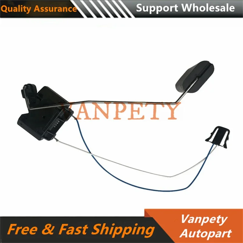 1PC LR057235 LR026192 LR044427 Fuel Feed Level Sensor for Evoque 2012- LR072234