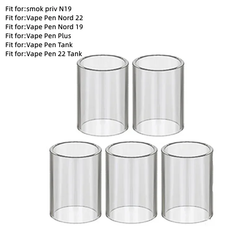 5pcs Glass Tube for Nord 22 19/ Pen Plus/ Pen 22/ Pen Tank/priv N19 Accessories