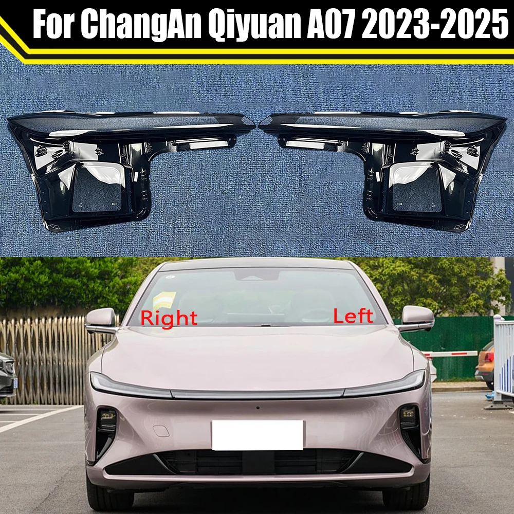 

Auto Light Caps For ChangAn Qiyuan A07 2023 2024 2025 Lampshade Lamp Shade Front Headlight Cover Glass Shell Lens Case
