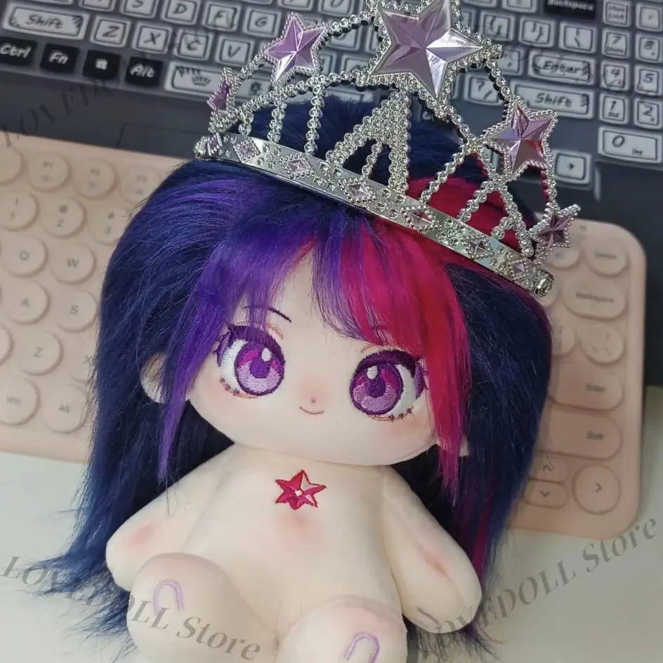 

Cute Star Embroidery Loli Girl Plush Stuffed Doll Body Cartoon Dress Up Clothes Anime Figures Plushies Cosplay Anime Toys 20cm