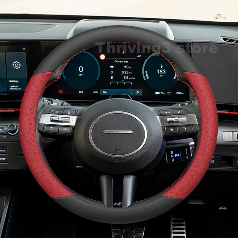 

Leather Car Steering Wheel Cover For Hyundai KONA Hybrid N-Line Electric 2018-2025 Auto Steering Wheel Hyundai KONA Accessories