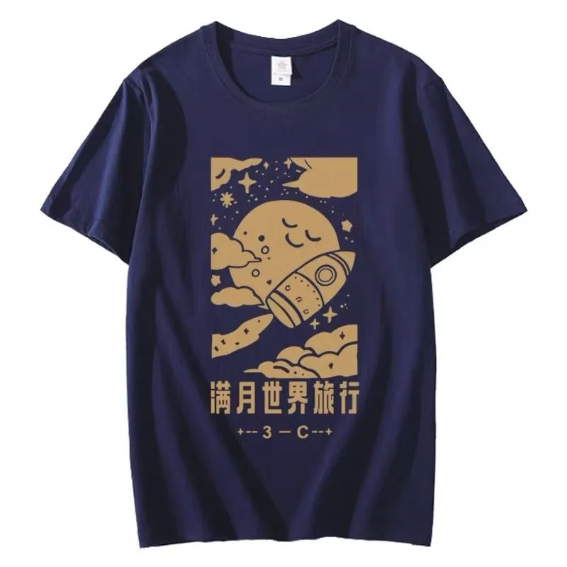 مشروع Sekai Kamishiro روي تي شيرت مطبوع الرجال النساء للجنسين الصيف قصيرة الأكمام الشارع الشهير بلايز لعبة تي شيرت