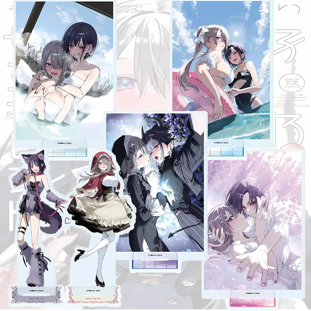 Anime Convenient Running Partner Dynamic Sports Character 15cm Acrylic Display Stand Carnival Holiday Gift keychain