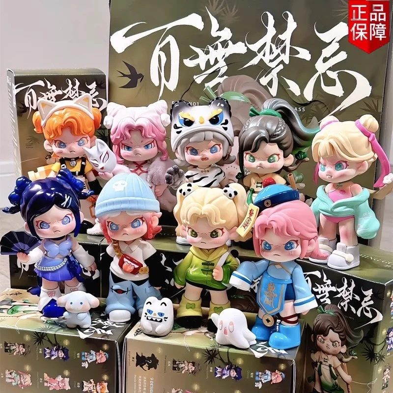 

In Stock Dora V5 Anything Goes Series Blind Box Mystery Box Toy Cute Fashion Kawaii Figure Collection Surprise Dolls Girl Gift