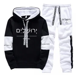 Men's Tracksuit Hooded Long Sleeves Casual Single Piece Sports Sweatshirts And Daily Sweatpants Hot Sale Comfort Outdoor Jogging