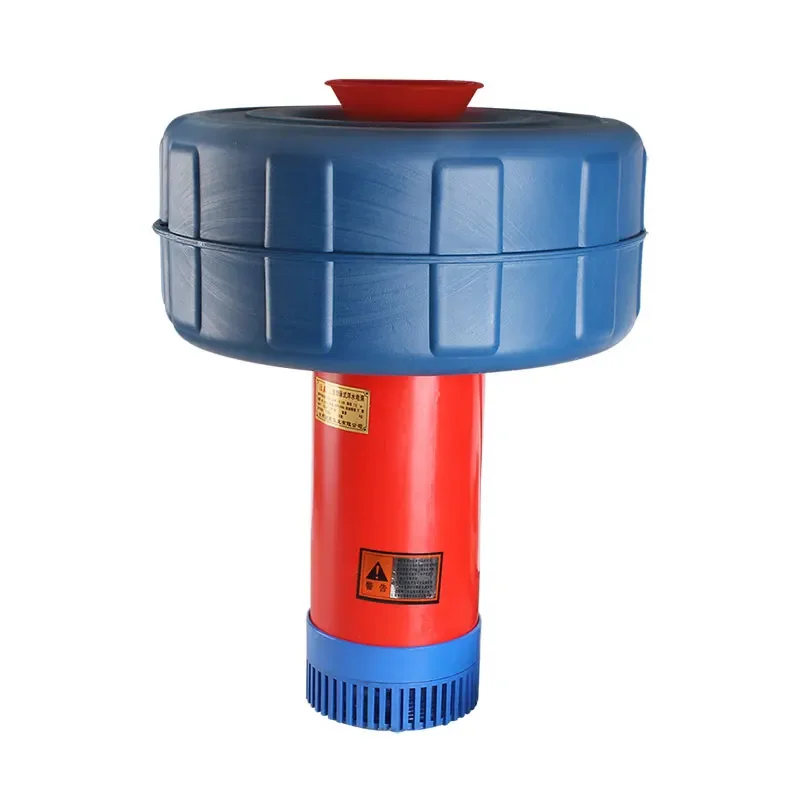 Fully automatic small drainage pump fish  aerator breeding  floating