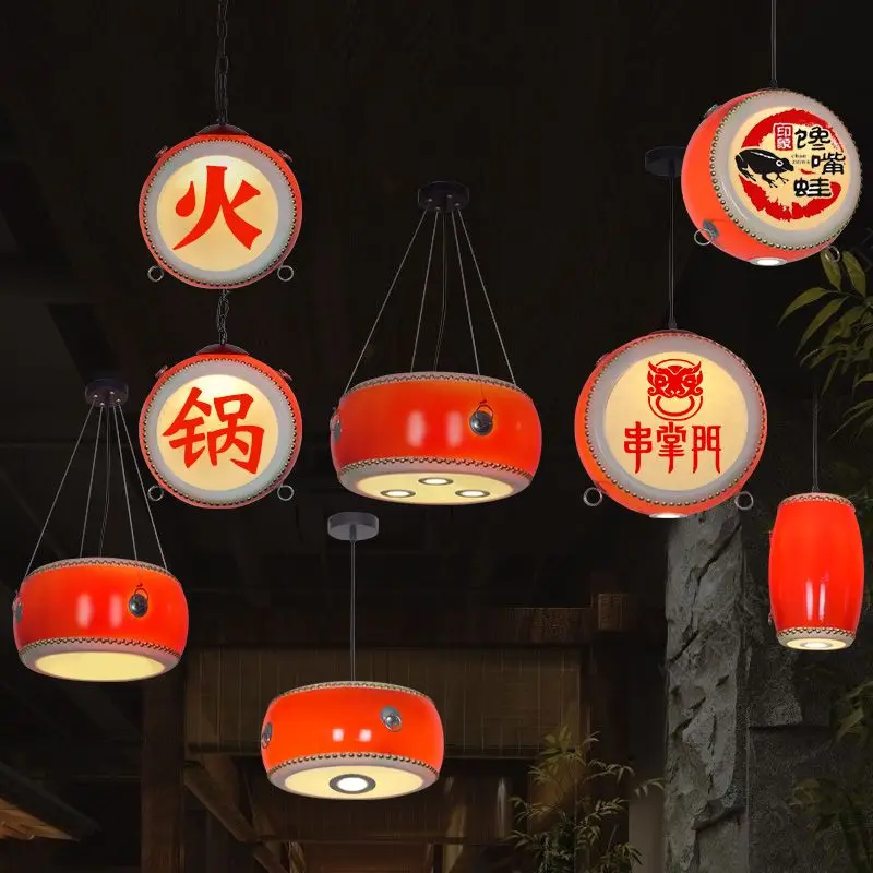 

Antique country tide wind catering hot pot shop drum chandelier with spotlight checkout page outdoor door sign creativity