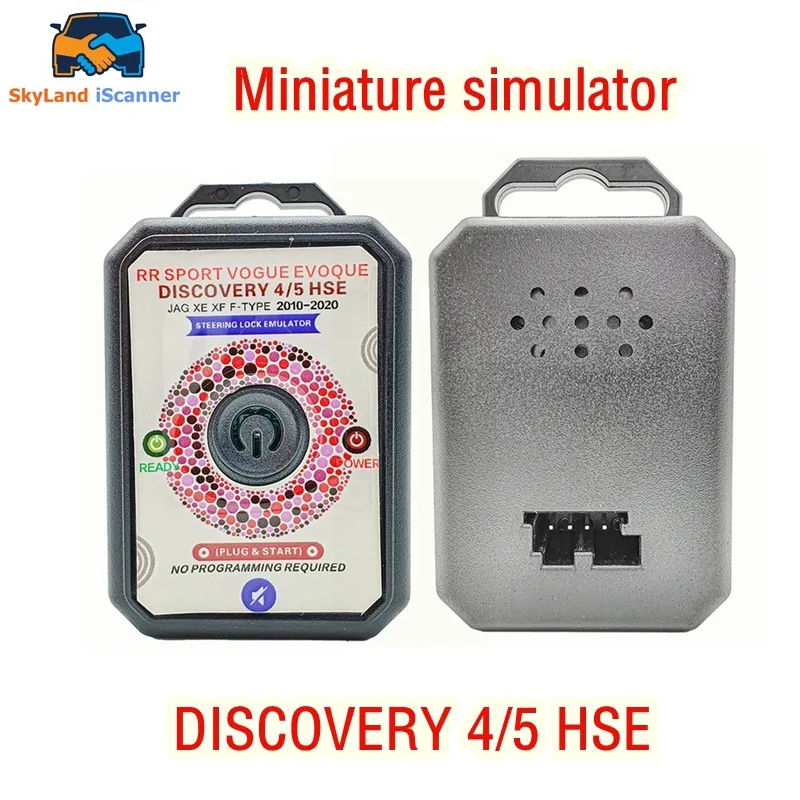 For LAND ROVER Small Simulator DISCOVERY 4/5 HSE II Plug And Play No Programming ESL ELC SCL Steering Lock Emulator Simulator