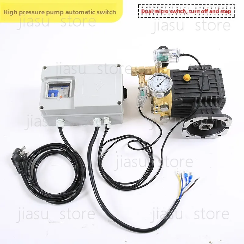 

Cleaning machine pump automatic switch, car washing machine accessories, start stop, second stop, convenient dual micro switch