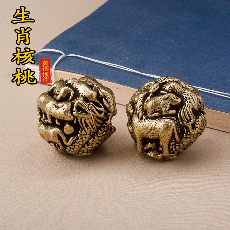 Solid Brass Ancient Fitness Hand Piece Twelve Zodiac Walnut Paperweight Small Ornament Stationery Accessories Home Hand Piece