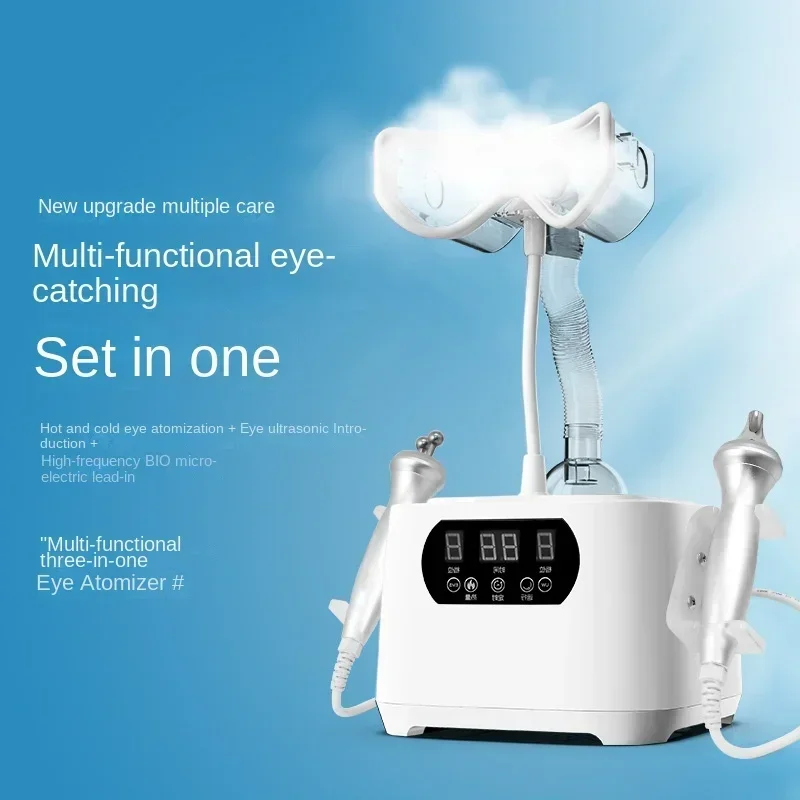 

Eye Hot and Cold Atomization Hydration Instrument Oxygen Injection Instrument Steam Eye Mask Skin Rejuvenation Soothes Fatigue