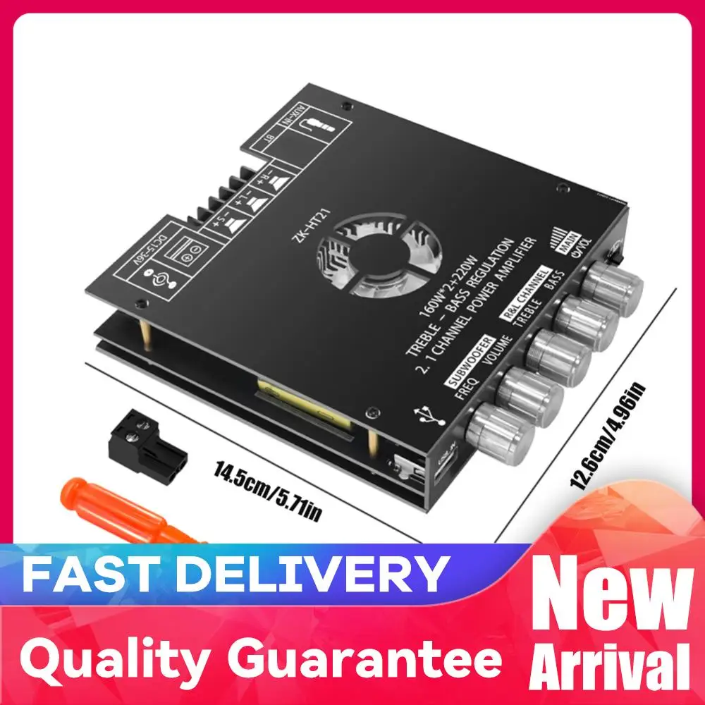 Digital Amplifier M…