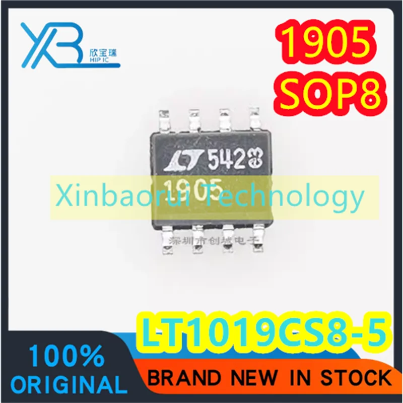 

(4/20pieces) LT1019CS8-5 LT1905 1905 5V voltage reference SOP-8 100% brand new authentic good quality spot