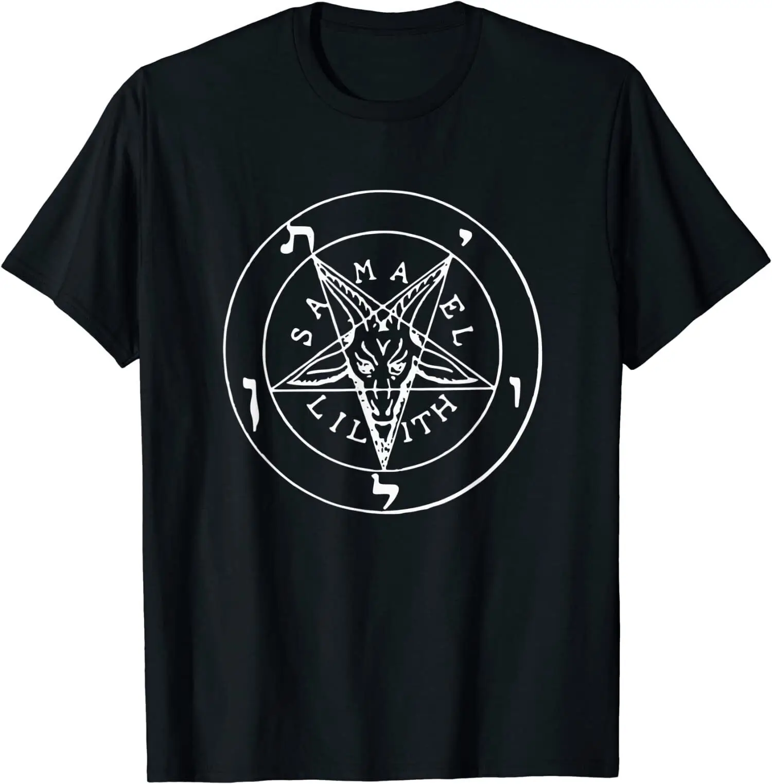 NEW LIMITED Samael Lilith Goat Satan!c Pentagram Baphomet Tee T-Shirt S-3XL