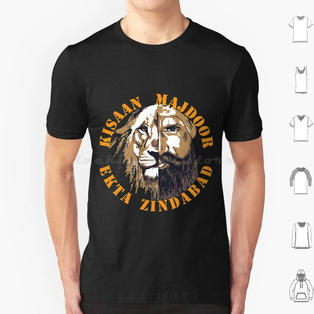 

Punjabi T-Shirtkisaan Majdoor Ekta Zindabad-Punjab Farmers T Shirt Cotton Men Women DIY Print Punjabi T Shirtkisaan Majdoor