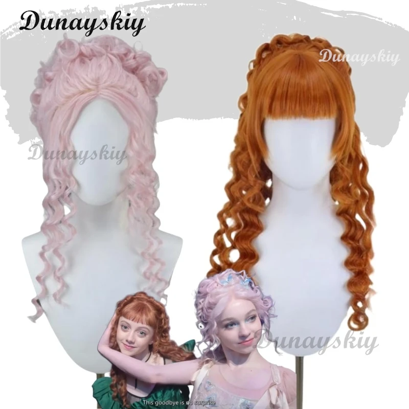 Enid Cosplay Wig Se… - image