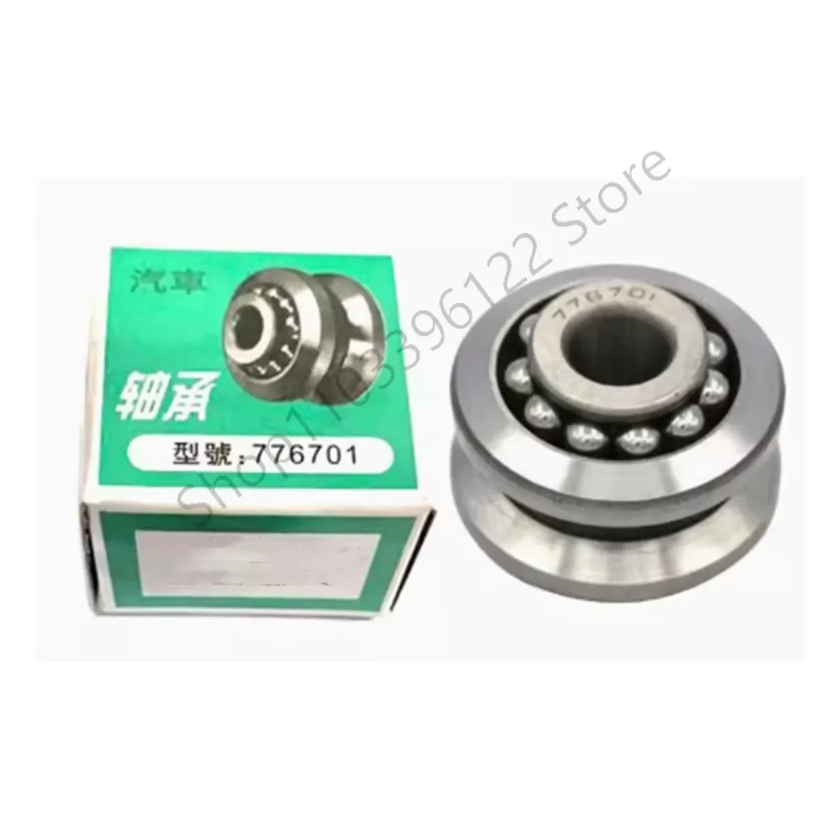 steering bearing 776701  for Jiangxi Fengshou Estate 184,FS180