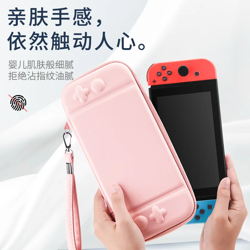 For Nintendo Switch2 Storage Bag Protective Box For Ns2 Portable Bag For Switch 2 Game Console Bag - view 2