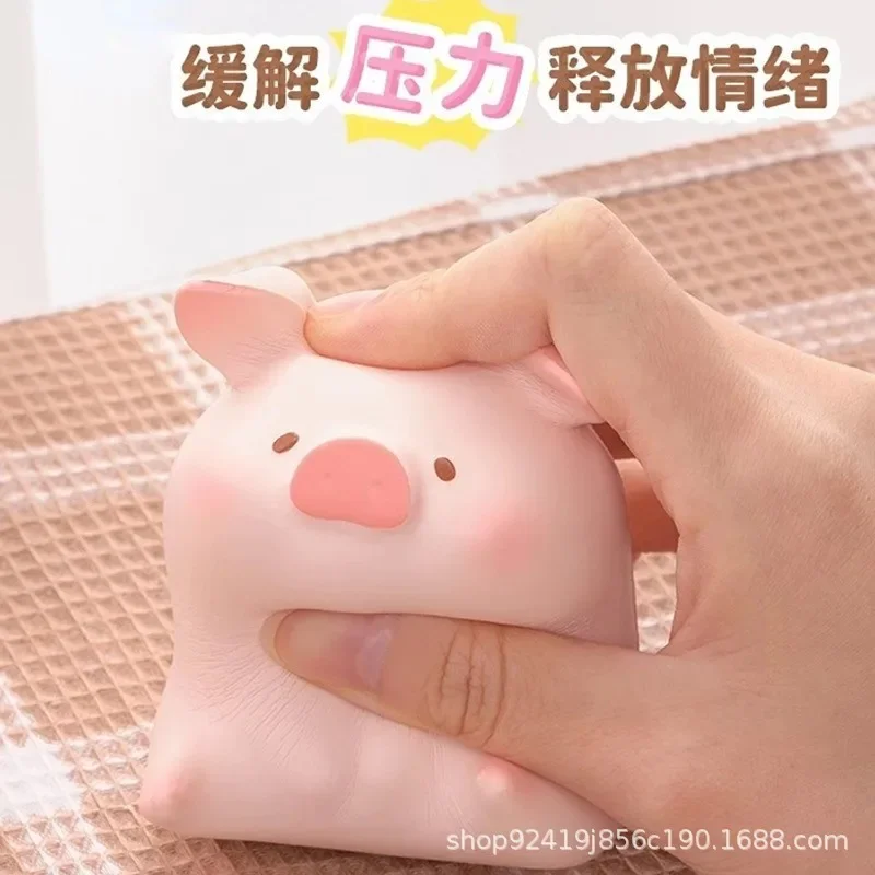 Funny Kawaii Pig Squeezy Toy Cute Anti Stress Adult Toys Silicone Pinch TPR Soft Decompression Stress Reliever Toys for Kids