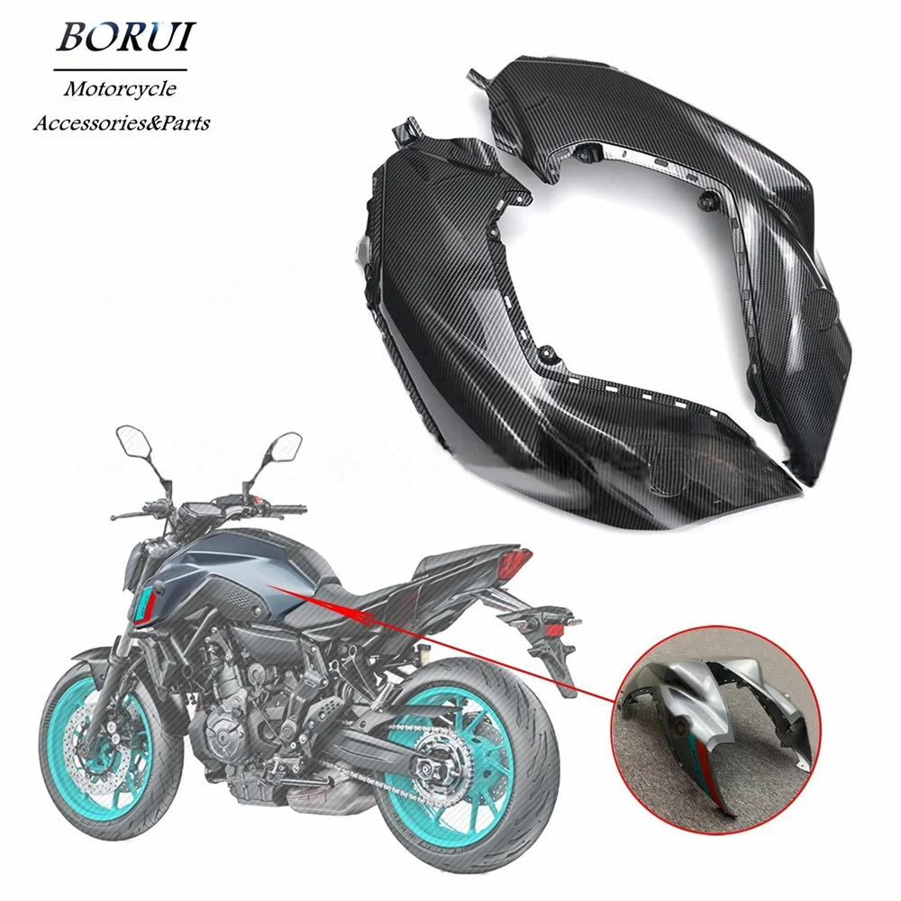 

Suitable for Yamaha MT-07 2021-2023 Fuel Tank Upper Left and Right Side Panels Motorcycle Fairing