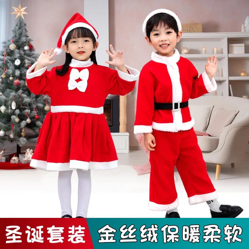 

Костюм Санта-Клауса, зеленый эльф, косплей, рождественский карнавал, праздничное нарядное платье для девочек и мальчиков, красный комплект рождественской одежды