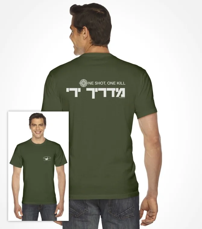 Anti Terror IDF Shooting Instructor Men T-Shirt Short Sleeve Casual 100% Cotton Shirt