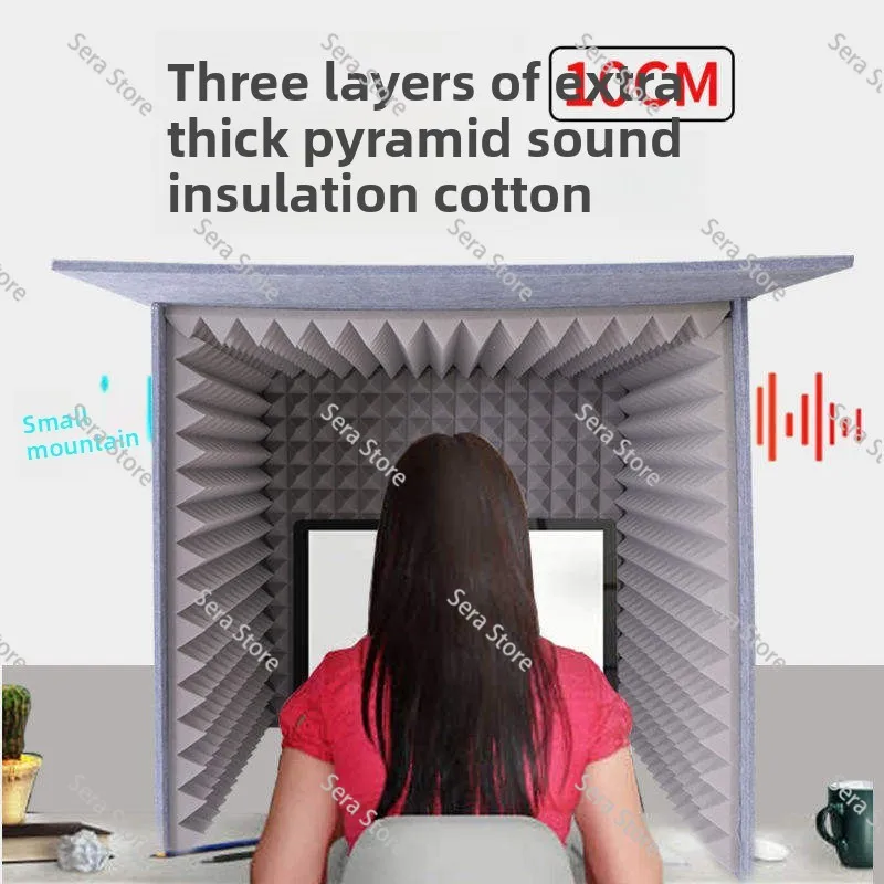 Microphone Sound Booth with Foam Panels for Vocal  Vocal Absorbing Cover To Filter Vocal Microphone High Density Absorb