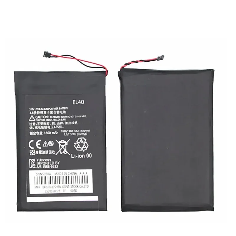 EL40  battery 1860mah  for Motorola Moto E 1 ST XT1019 XT1021 XT1022 XT1023 XT1025 XT830C Cellphone batteries