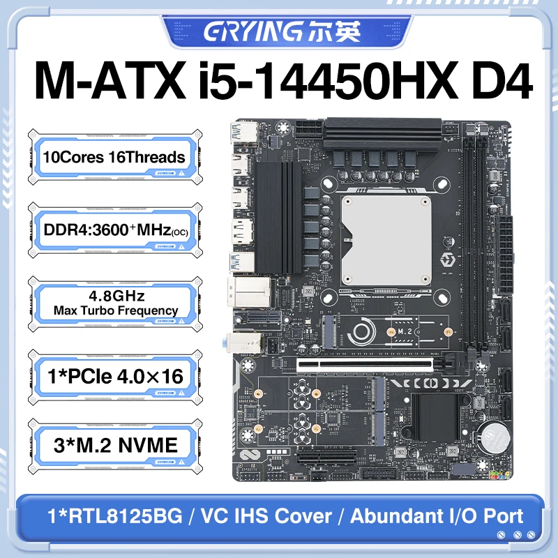 

ERYING DIY Motherboard Integrated CPU i5 14450HX 10C16T DDR4 Memory NVME LGA1151 Desktop PC Gaming Assembled placa madre