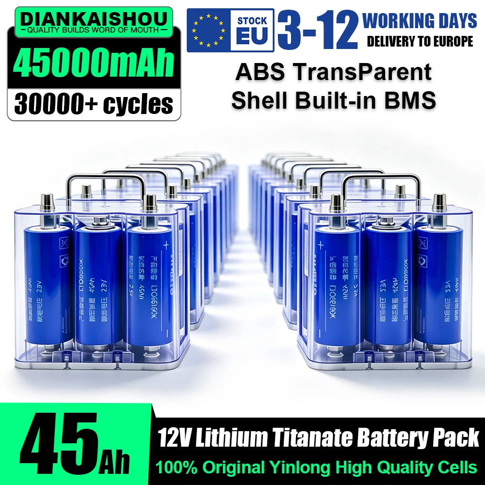 Image of 100% Yinlong 66160 Grade A Original LTO 12V 45Ah Lithium-Titanat-Batterie 0,15m~25mΩ 12V 24V 48V Zellen Lithium, weit verbreitet in Fahrzeugmodifikationen, Auto-Audio, Auto-Zündung, Batteriepack,