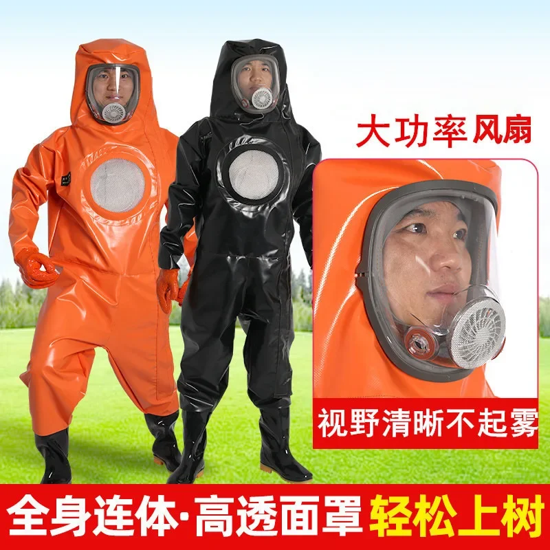 Fully enclosed anti-bee suit thickened. Full set of one-piece anti-bee suit with fan cooling