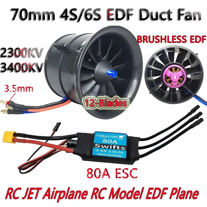 DroMaHobbyocean 70mm BRUSHLESS EDF Duct Fan 12-Blades 4S 3400KV 6S 2300KV About 2200G Thrust For RC JET Airplane RC Model EDF P