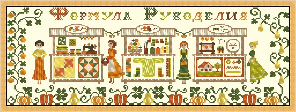 Cross stitch kits cotton aida fabric 18ct 14ct 11ct cotton thread embroidery kits DIY craft set Handicraft Fair 54-25