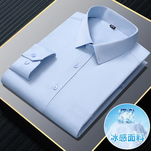 Imagen 2 del producto Camisas elásticas antiarrugas de alta calidad para hombre, Camisa ajustada de manga larga, blusa Formal de negocios, Camisa blanca Social para hombre S ~ 8XL