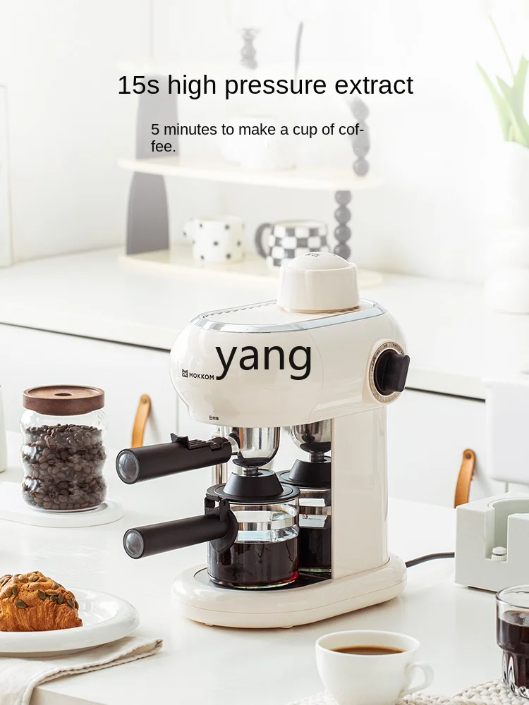 Yjq Coffee Machine Household Semi-automatic Office All-in-One Machine Extraction Foam Brewing Coffee Pot