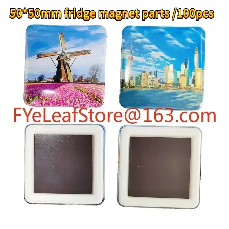 50 * 50mm 2 * 2-inch square 100 sets of refrigerator magnet materials