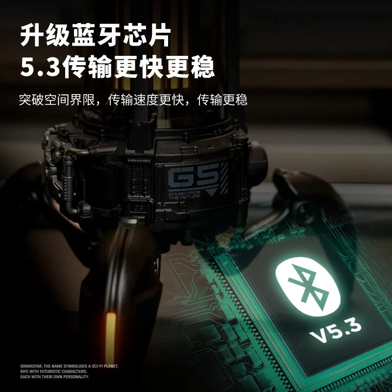 G5 light scorpion mecha bluetooth audio wireless table with the trend of mecha style desktop speaker