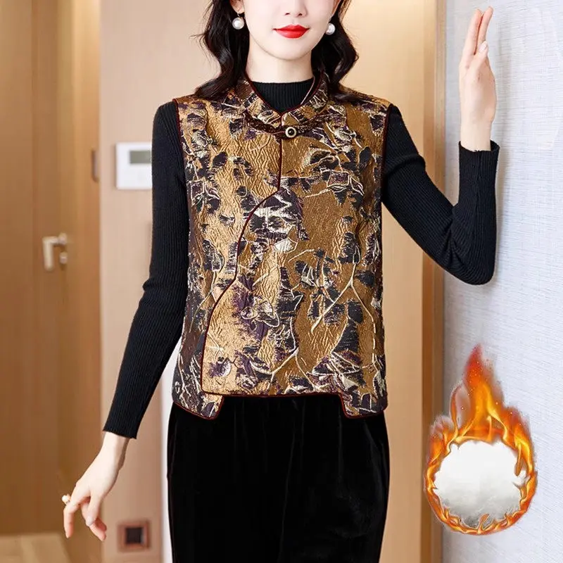 2024 Autumn Winter Women's Chinese Style Cotton Vest - Embossed Jacquard Sleeveless Waistcoat with Retro Standing Collar G464