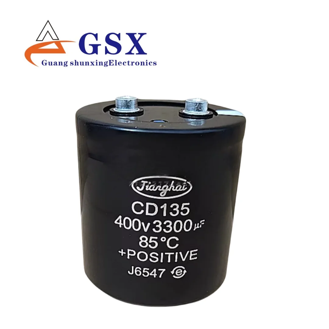 

Brand new Jianghai capacitor CD135 450V 400V3300UF 75X80 elevator frequency converter capacitor