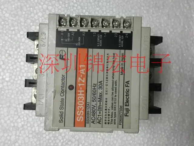 Supply Original Jap… - image