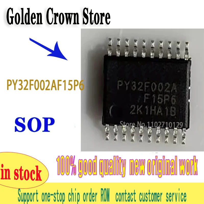 10PCS/LOT PY32F002 PY32F002AF15P6 Original M0+Kernel TSSOP20 20K-ROM 3K-RAM 48mhz 32 bit New IN STOCK