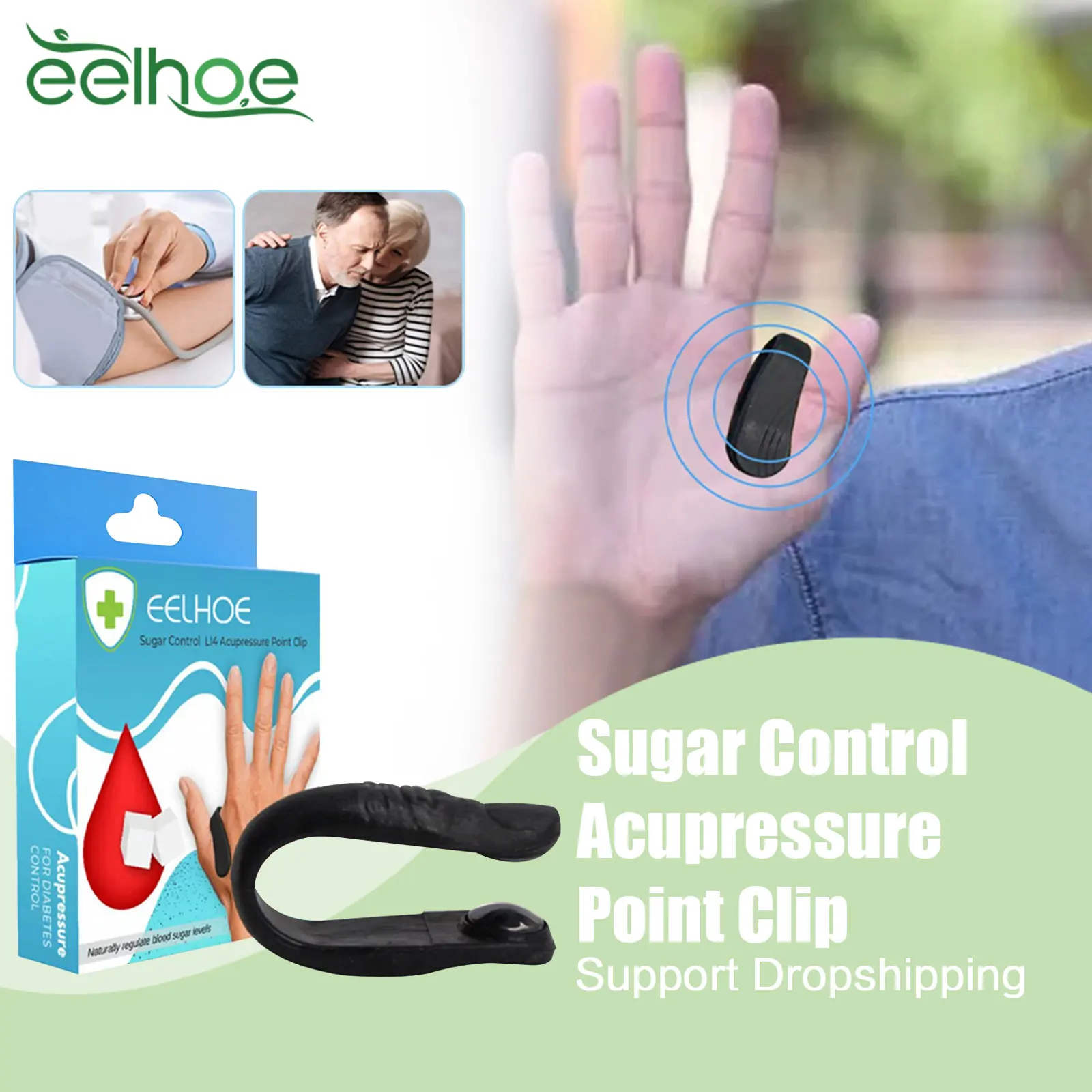 

EELHOE Sugar Control Acupressure Point Clip For Diabetic Relieve Balance Relaxation Tension Anxiety Treatment Blood Glucose Tool