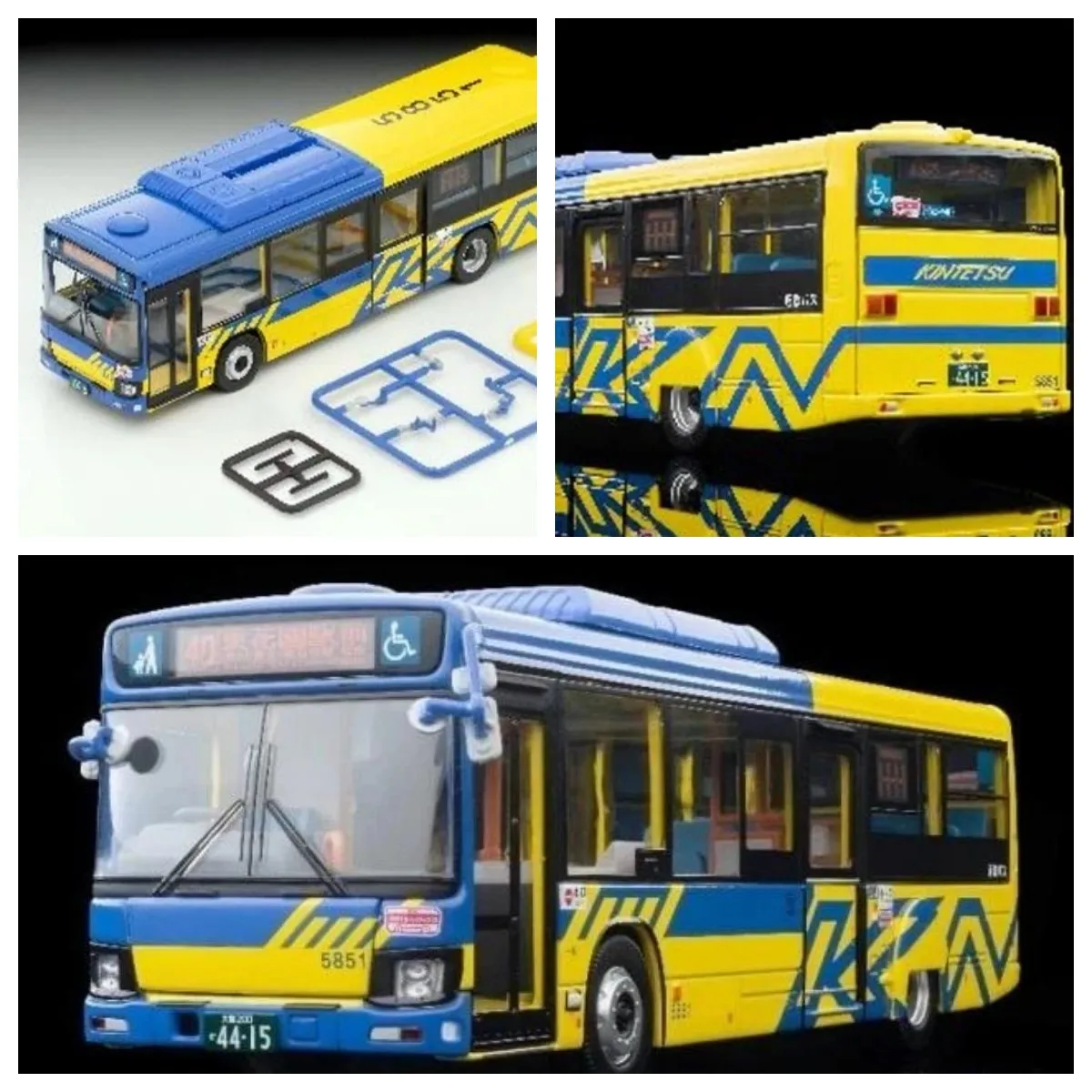 

LV-N245j TOMYTEC 1:64 Isuzu Erga Kintetsu Bus 332916, модель автомобиля