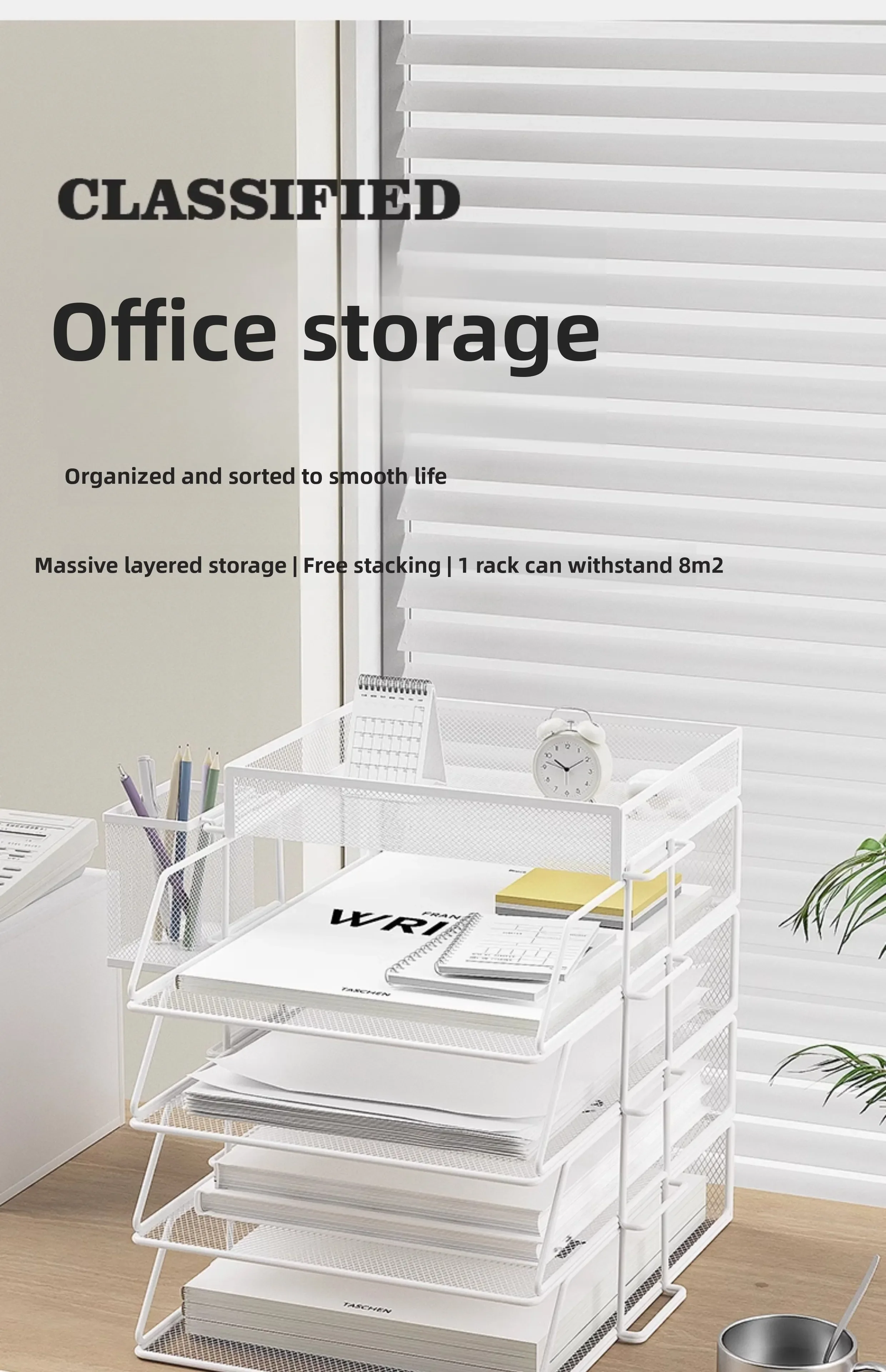 Office File Box Desktop A4 Document Organizer Stackable Laminated Papers Rack All-purpose Bathroom Storage Tray for Home