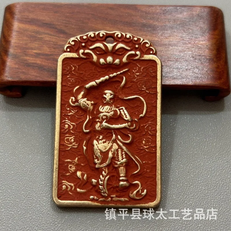Brass Copper Amulet With Animal, Sign, Portable Twelve Zodiac Signs, Nine Palaces And Eight Trigrams Pendan