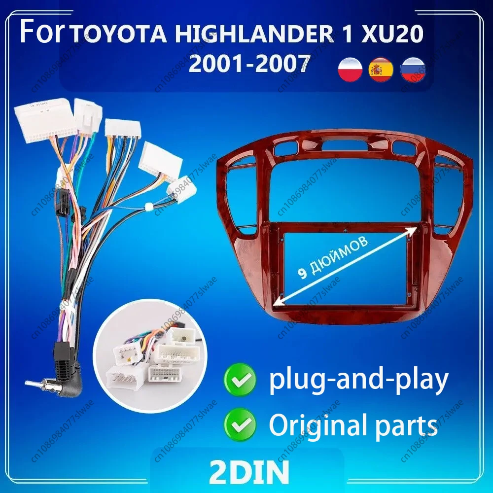 

9 inch For TOYOTA HIGHLANDER 1 XU20 2001-2007 Car Radio Fascias Android MP5 Stereo Player 2Din Head Unit Panel Frame