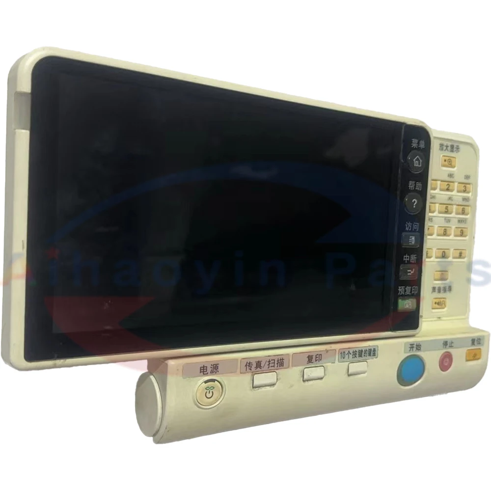 Imagem -05 - Painel de Controle para Konica Minolta Display Lcd Touch Screen Operação Bizhub C224 C284 C364 C454 C554